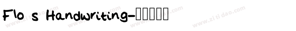 Flo s Handwriting字体转换